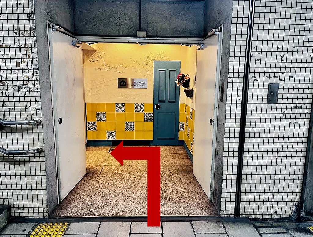 カサラバノへのアクセス